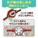 AIJYU TOYS ��p�ߋ� ������� �������� ���g���X�N�[�^�[ �N���V�b�N�o�C�N �L�b�Y�J�[ �q�� �� �a���� ���j�� �v���[���g �j�̎q ���̎q �֘A�摜3