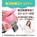 AIJYU TOYS ��p�ߋ� ������� �������� ���g���X�N�[�^�[ �N���V�b�N�o�C�N �L�b�Y�J�[ �q�� �� �a���� ���j�� �v���[���g �j�̎q ���̎q �֘A�摜4