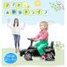 AIJYU TOYS ��p�ߋ� ������� �������� �����Z�f�X�x���c C�N���X MercedesBenz ���K���C�Z���X �L�b�Y�J�[ �q�� �� �a���� ���j�� �v���[���g �j�̎q ���̎q �֘A�摜1