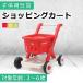 [NEW] AIJYU TOYS покупка Cart игрушечный ... развлечение . одна сторона установка ребенок игрушка игрушка мужчина девочка ребенок день рождения подарок Хонсю Сикоку бесплатная доставка 