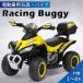 AIJYU TOYS [ готовый автомобиль отправка ] электрический игрушка-"самокат" рейсинг Buggy детский 4 Wheel Buggy ребенок . день рождения праздник подарок Хонсю Сикоку бесплатная доставка 