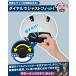 SG�F�� �A�C�W���T�C�N�� ���]�� �w�����b�g ��l ����57-61cm �_�C�������� �ʋC�� �o�C�U�[ ���˔� �ʋ� �ʊw �����Y ���f�B�[�X [JH59] �֘A�摜5