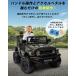 AIJYU TOYS ��p�ߋ� �d�� ��p���W�R�� �g���^ �����h�N���[�U�[ FJ40 TOYOTA ���K���C�Z���X �v���[�^�[ �L�b�Y�J�[ �q�� �� �a���� �v���[���g �j�̎q ���̎q �֘A�摜5