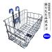  bicycle for folding basket front basket removable type one touch bicycle foldable bicycle parts accessories 
