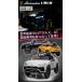 AIJYU TOYS ��p�ߋ� �d�� ��p���W�R�� �����{���M�[�j �E���X Lamborghini ���K���C�Z���X �L�b�Y�J�[ �q�� �� �a���� ���j�� �v���[���g �j�̎q ���̎q �֘A�摜1
