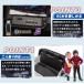 AIJYU TOYS ��p�ߋ� �d�� ��p���W�R�� ��l��� ���N�T�X GX550 LEXUS ���K���C�Z���X �v���[�^�[ �L�b�Y�J�[ �q�� �� �a���� �v���[���g �j�̎q ���̎q �֘A�摜5