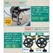 �A�C�W���T�C�N�� �܂肽���ݎ��]�� 20�C���` ���]�� �V�}�m6�i�ϑ� �J�S�t�� ������� �ʋ� �ʊw �X��� [TS-20] �֘A�摜3