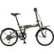  foldable bicycle Jeep 20 -inch 6 step shifting gears JE-206G 2024 year of model 