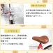 �q���p���]�� 18�C���` �⏕�� �X�^���h �J�S �q�ǂ� �q�� �c�� �L�b�Y �W���j�A �c���� ARCHNESS 18S-2 �֘A�摜2