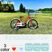 �q���p���]�� 18�C���` �⏕�� �X�^���h �J�S �q�ǂ� �q�� �c�� �L�b�Y �W���j�A �c���� ARCHNESS 18S-2 �֘A�摜1