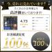 �h�����^�b�v �h�����r�b�g m3 m4 m5 m6 m8 m10 �Z�b�g �Z�p�� �֘A�摜2