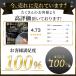 �ϐ��y�[�p�[ �T���h�y�[�p�[ 3000�� 10000�� ���₷�� �Z�b�g �֘A�摜2