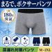 �A�R��p���c �j���p �y���փp���c �j���p 30cc �O�� �a�m �z��