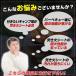 �����΃V�[�g �� �� �� �����Α� �X�p�b�^�V�[�g�L�����v �o�[�x�L���[ �ϔM �֘A�摜3