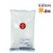  glutinous rice 5kg rice . rice white rice domestic production free shipping ( Okinawa * remote island postage separately +1100 jpy )