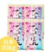  пробная цена осуществляется Fukushima префектура производство Hitomebore белый рис 20kg(5kg×4 пакет ). мир 7 год производство бесплатная доставка рис 20kg. рис 20kg ( Okinawa * отдаленный остров доставка отдельно +1100 иен )
