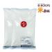 клейкий рис 10kg рис . рис белый рис 5kg×2 пакет внутренний производство бесплатная доставка ( Okinawa * отдаленный остров доставка отдельно +1100 иен )