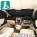 �g���C���V�[�J�[ 10�n [�N���FR08.02�`���s] �}���`�V�F�[�h�E�u���b�L�[�^�u���b�N �t�����g�i3���j�Z�b�g