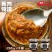  рис. .. Aizu конина история еда .. лошадь miso2 шт. комплект дикий кунжут ввод большой лист мясо тест .