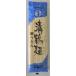  Aizu производства лапша Kiyoshi журавль лапша маленький udon (200g)