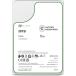 Seagate Exos X 28TB SATA 512E CMR встроенный жесткий диск 3.5 дюймовый HDD ST28000NM001Csi- gate SATA NAS данные центральный 180 день гарантия производитель воспроизведение товар 