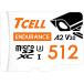 TCELL High Endurance 512GB microSDXC A2 высокая прочность мониторинг камера для память карта USH-I U3 V30 4K микро SD карта считывание включая / вписывание максимальный 100/80MB/ секунд 