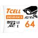 TCELL High Endurance 64GB microSDXC A2 высокая прочность мониторинг камера для память карта USH-I U3 V30 4K микро SD карта считывание включая / вписывание максимальный 100/80MB/ секунд 