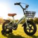 ���]�� �q���p ���]�� �y�� �g���ȒP ��� �⏕�֕t�� 12-20�C���` �V�o�� ���a���� ���w�j�� �v���[���g ������� 3�΂���9�� �j�̎q ���̎q ����������