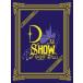 סʼˡD-LITE (from BIGBANG)3DVD+2CD/DSHOW Vol.1 18/5/16ȯ䡡ꥳŹ