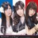 ■フレンチ・キス CD+DVD【カッコ悪い I love you!】11/5/11発売　オリコン加盟店■初回盤A★トレカ封入★ポスタープレゼント（希望者・送料￥280別途加算）