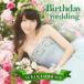 ̾Type-BͳAKB48 CD+DVD/Birthday wedding13/10/16ȯ䡡ꥳŹ