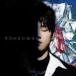 初回仕様(取）JUN（from U-KISS） CD+DVD/Phenomenal World 19/4/10発売　オリコン加盟店