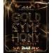初回生産限定ブルーレイ(取寄せ)　AAA　Blu-ray/AAA ARENA TOUR 2014 -Gold Symphony-　15/2/25発売　オリコン加盟店