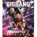 BIGBANG 2Blu-ray/BIGBANG JAPAN DOME TOUR 20142015 