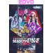  Seikima II 2DVD/ большой чёрный misaTHE END OF SEASON ONE *FINAL~ @SSA 26/4/22 продажа [ Orrico n вступление магазин ]