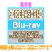 �̾���(������) �ե��ȥ�����1�� ���ꥢ��1������ ZEROBASEONE Blu-ray+�������ޥ������㥱�å�/2025 ZEROBASEONE WORLD TOUR [HERE&N... 26/2/25ȯ����