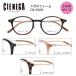  специальная цена shenegaCIENEGA/ меньше размер оправа для очков только рама очки рама маленький женский Junior маленький лицо 3 цвет CN-S008-1/CN-S008-2/CN-S008-3/o маленький 
