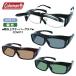 8�������@���K�l�̏ォ�炩������@Coleman �R�[���}���@���ˏグ �I�[�o�[�O���X �Ό� �T���O���X UV�J�b�g �A�E�g�h�A COV01-1/COV01-2/COV01-3/�I�v�`