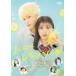  обычная версия ( - брать ) фильм DVD/ мед лимон soda 21/11/24 продажа Orrico n вступление магазин 