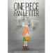 ������ŵA4���ꥢ�ե�����(����) �������������DVD ONE PIECE DVD+CD /���˥��ONE PIECE�� 25��ǯ�����ԡ�FANLETTER��25/7/30ȯ��