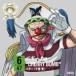 ONE PIECEԡХ() CD/ԡ ˥åݥǡ47롼CD in Х theCHERRY BOMBɡ15/1/28ȯ䡡ꥳŹ