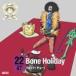 ONE PIECE�����ԡ������֥�å�(���硼) CD/���ԡ��� �˥åݥ���ǡ�47���롼��CD in �Ų���Bone Holiday��15/1/28ȯ�䡡���ꥳ�����Ź