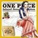 ˥ӥʻͳΤҡˡCD/ ONE PIECEIsland Song Collection˥ӡI want to be aliveס17/10/25ȯ䡡ꥳŹ