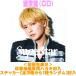  обычный запись ( первый раз ) стикер & заявление открытка . входить Tegoshi Yuuya CD/*SUPER*STAR* 26/8/26 продажа [ Orrico n вступление магазин ]$#