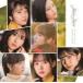 初回生産限定盤B(取) DVD付 Juice=Juice CD+DVD/DOWN TOWN／がんばれないよ 21/4/28発売 オリコン加盟店