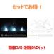 (DVDå) +̾ץå KAT-TUN 3DVD/KAT-TUN LIVE TOUR 2023 Fantasia 23/11/8ȯڥꥳŹ