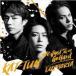 3() DVD 28Pɥ󥿥꡼եȥ֥åå KAT-TUN CD+DVD/We Just Go Hard feat. AK-69 / EUPHORIA 21/9/8ȯ ꥳŹ