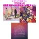 (DVDå)1+2+̾ץå()KAT-TUN CD+DVD/Fantasia 23/2/15ȯڥꥳŹ