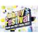 ●初回プレス　 44P LIVEフォトブックレット封入　Various Artists Blu-ray/Johnny’s Festival 〜Thank you 2021　 22/7/6発売【オリコン加盟店】