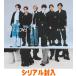 �����A Kis-My-Ft2 CD+DVD/MAGFACT 25/5/21�����y�I���R�������X�z
